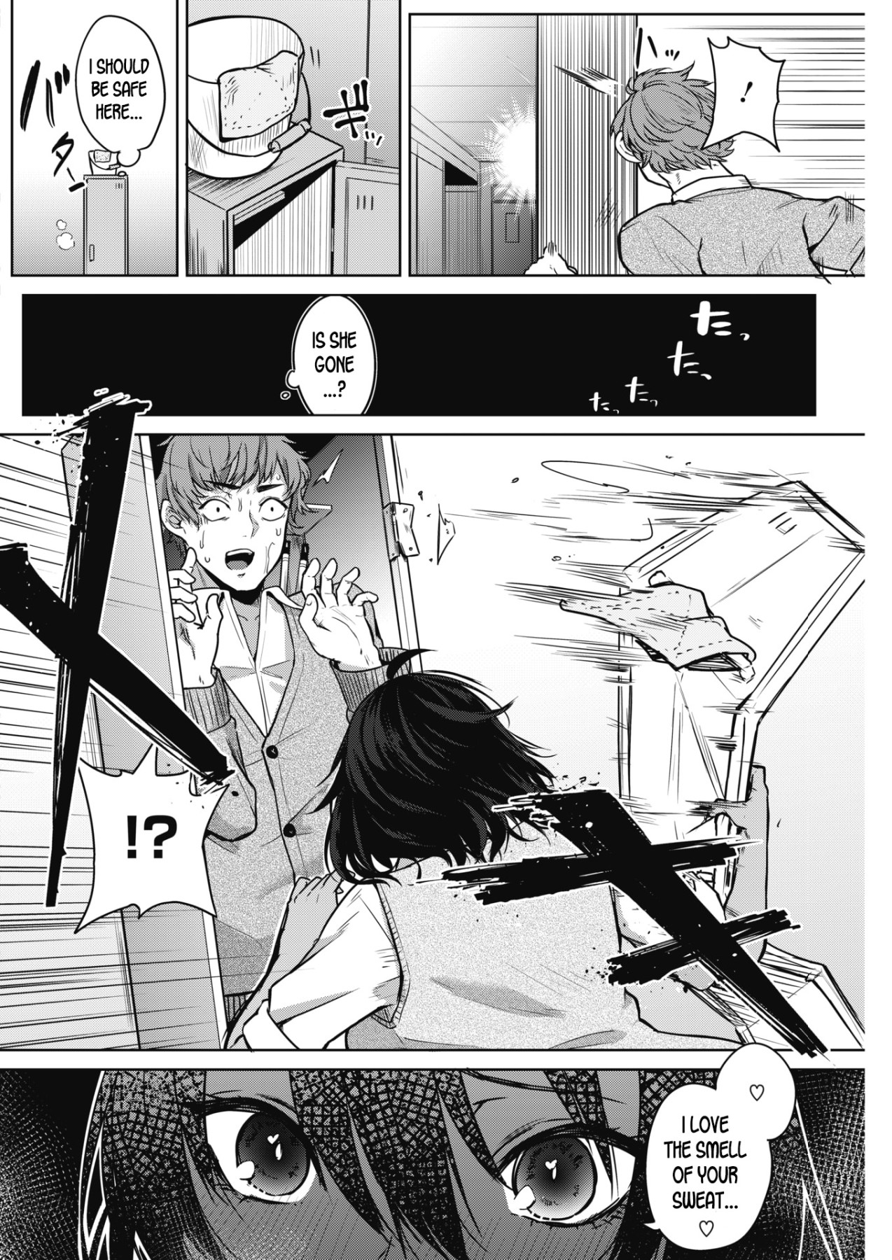 Hentai Manga Comic-Pomegranate Syndrome Ch.1-4-Read-60